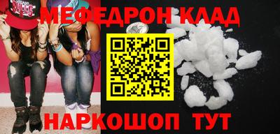 гидропоника Камышлов