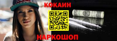 гидропоника Камышлов
