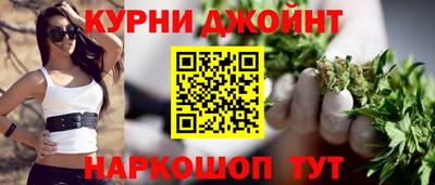 MESCALINE Канаш