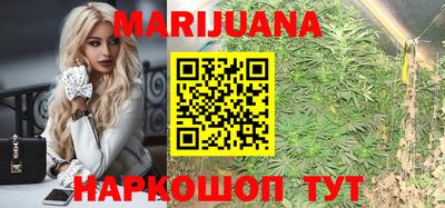 MESCALINE Канаш
