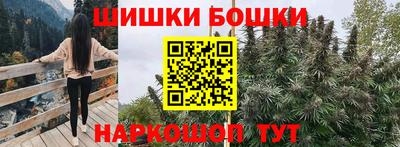 мескалин Кандалакша