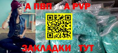 MESCALINE Канаш