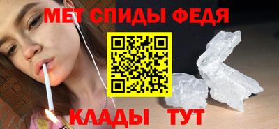 гидропоника Камышлов
