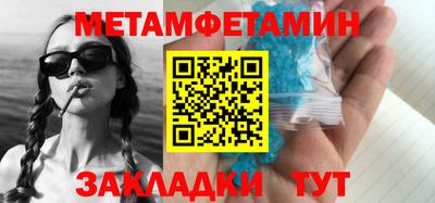 MESCALINE Канаш