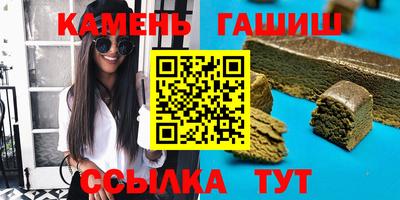 мескалин Кандалакша