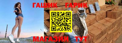 MESCALINE Канаш