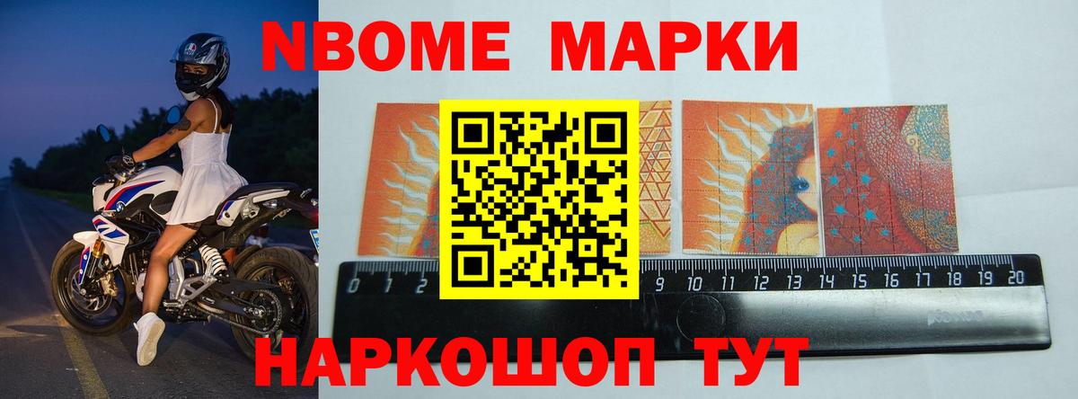 Лсд 25 экстази кислота  Вход с VPN  ЛСД экстази ecstasy  Красноуфимск 